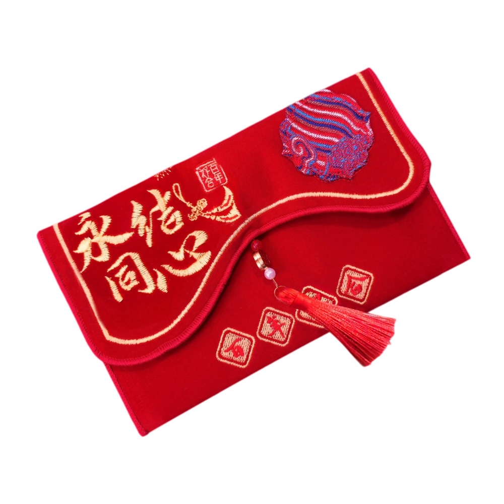 Wedding Envelopes - Chinese Style New Year Red Envelope