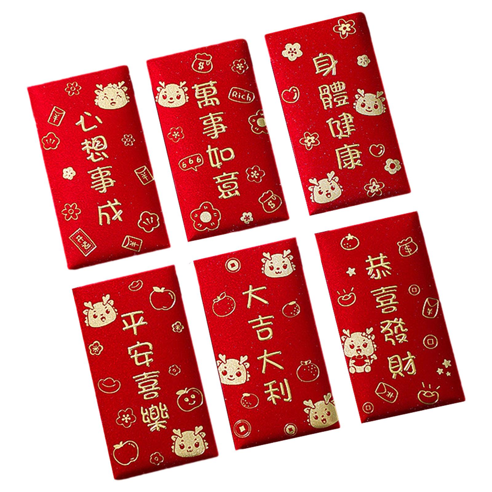 Gift Envelopes for Money Chine - Wedding Envelopes review and price