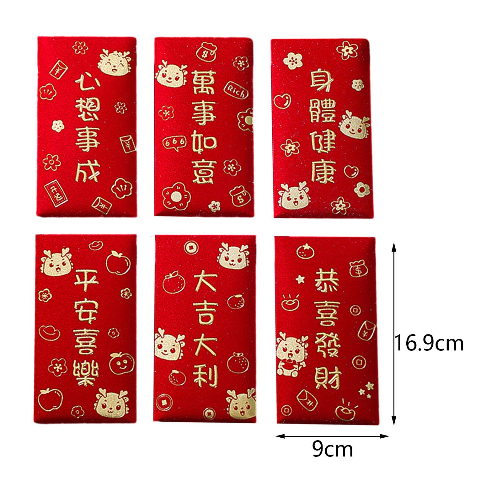 Gift Envelopes for Money Chine - Wedding Envelopes review and price