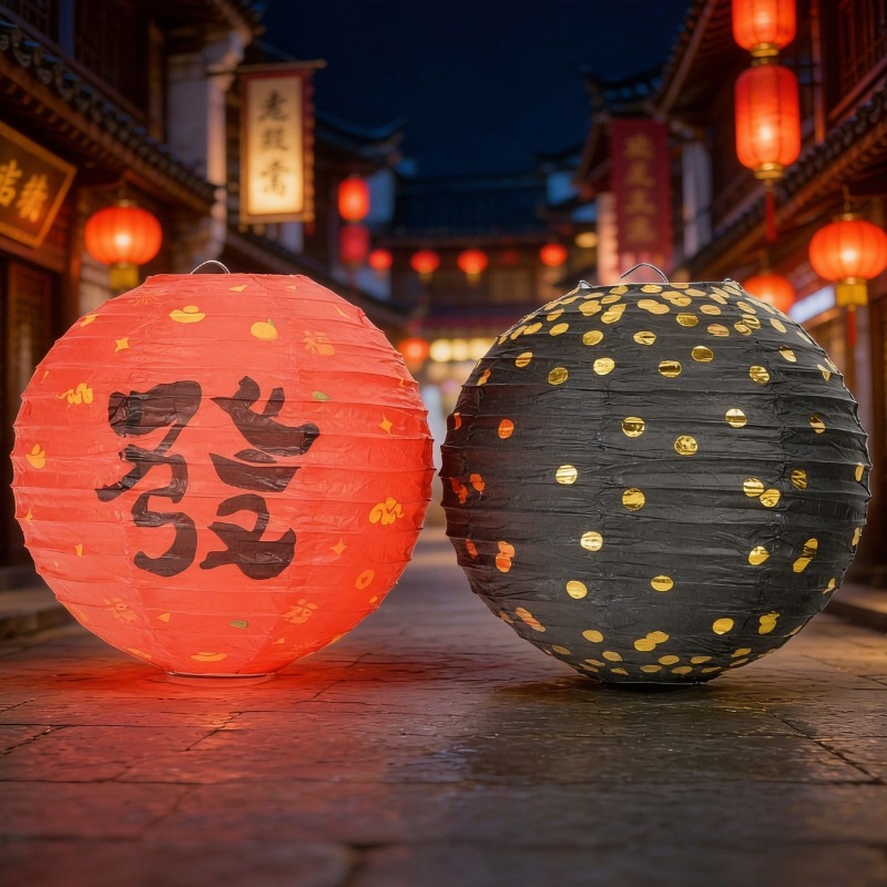 2Pcs/lot (8Inch/12Inch) Chines - Wedding Decor Supply Store review and price
