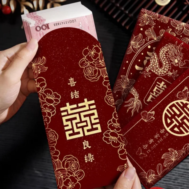 6Pcs New “Xizi” Red Envelopes  - Wedding Envelopes review and price