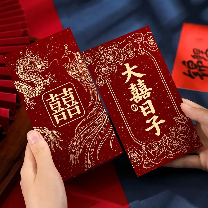 6Pcs New “Xizi” Red Envelopes  - Wedding Envelopes review and price